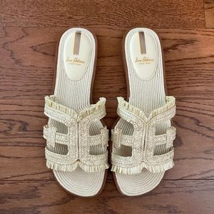 Raffia Summer Sandals